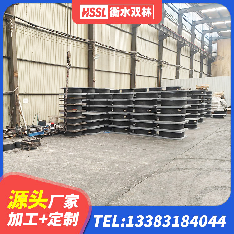 南昌县LRB建筑隔震支座多少钱 南昌县铅芯隔震支座LRB900厂家 南昌县抗震式橡胶隔震支座定制生产厂家 南昌县HDR900支座厂家 - 第7张