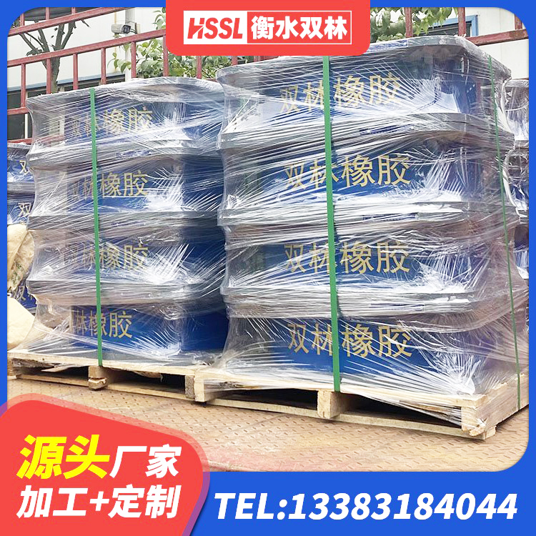 南昌县较高阻尼橡胶隔震支座多少钱 南昌县较高阻尼隔震支座生产厂家 南昌县减震橡胶隔震支座生产厂家 南昌县铅芯建筑隔震支座 - 第5张