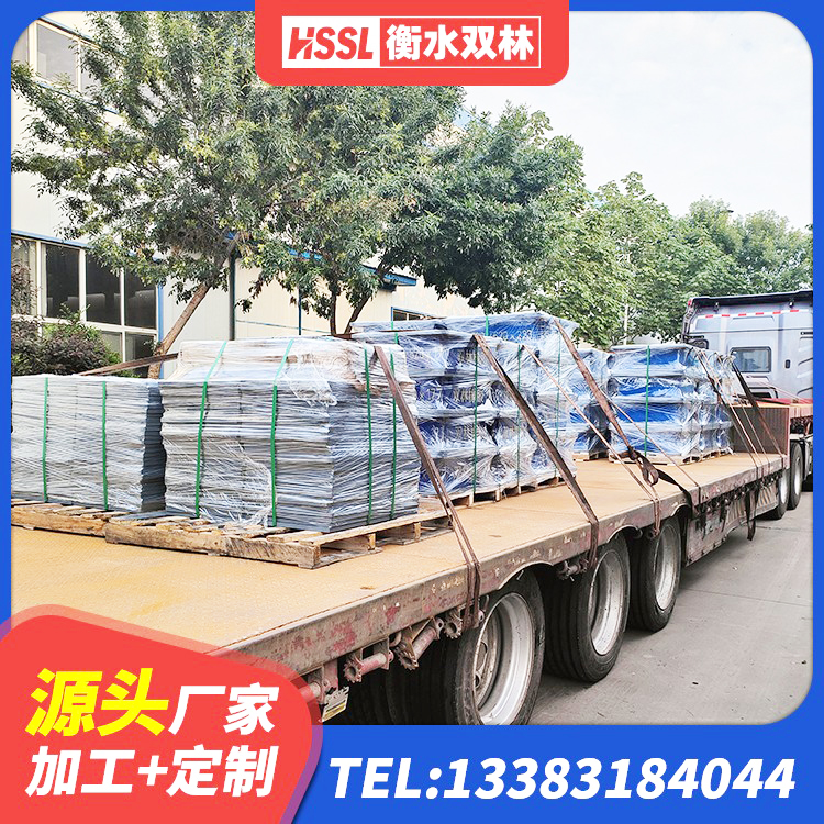 南昌县LRB建筑隔震支座多少钱 南昌县铅芯隔震支座LRB900厂家 南昌县抗震式橡胶隔震支座定制生产厂家 南昌县HDR900支座厂家 - 第8张