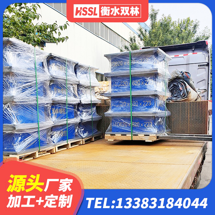 南昌县HDR1000高阻尼橡胶支座源头工厂 南昌县LRB支座厂家 南昌县高阻尼抗震支座厂家电话 南昌县LRB1100铅芯橡胶隔震支座 - 第10张