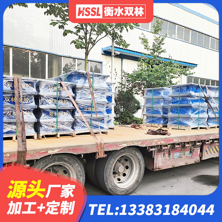 南昌县LNR1000天然隔震支座源头工厂 南昌县水平分散型橡胶支座 南昌县LRB1000铅芯支座 南昌县建筑住宅隔震支座源头工厂 - 第7张