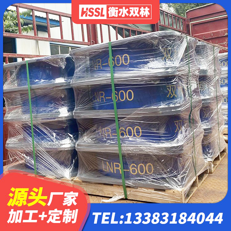 南昌县LNR1000天然隔震支座源头工厂 南昌县水平分散型橡胶支座 南昌县LRB1000铅芯支座 南昌县建筑住宅隔震支座源头工厂 - 第9张