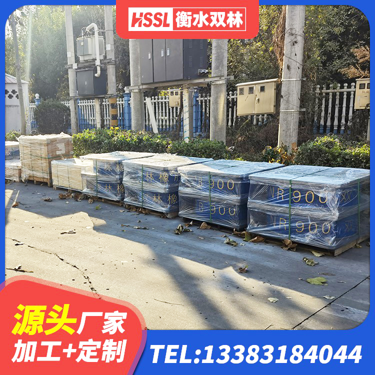 南昌县建筑二型隔震支座 南昌县隔震支座L800生产厂家 南昌县铅芯橡胶隔震支座LRB1100-220厂家 南昌县橡胶隔震支座二型LRB700源头工厂 - 第2张