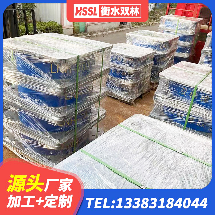 南昌县LNR1000天然橡胶隔震支座 南昌县HDR500高阻尼橡胶支座多少钱 南昌县房屋建筑隔震支座厂家电话 南昌县HDR1300高阻尼隔震支座多少钱 - 第6张