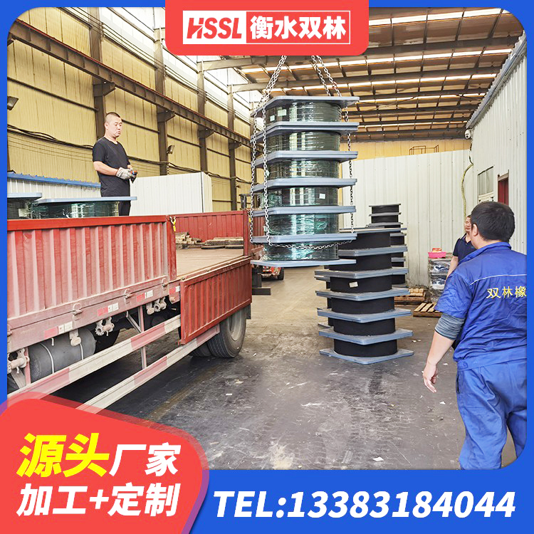 南昌县楼梯叠层橡胶隔震支座 南昌县建筑隔震支座JG生产厂家 南昌县LNR1200建筑隔震橡胶支座生产厂家 南昌县结构抗震支座 - 第4张