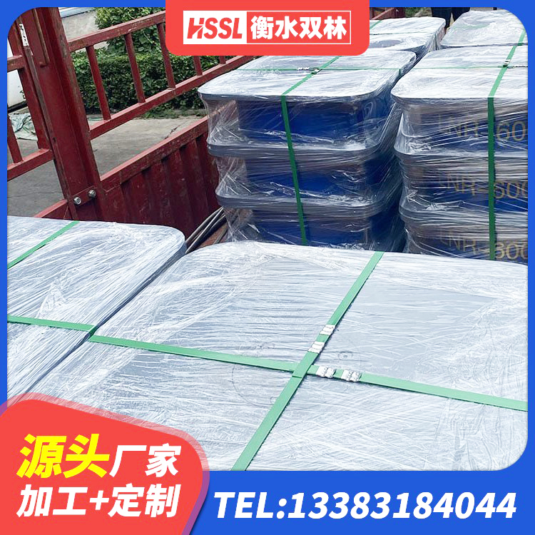 南昌县LRB建筑隔震支座多少钱 南昌县铅芯隔震支座LRB900厂家 南昌县抗震式橡胶隔震支座定制生产厂家 南昌县HDR900支座厂家 - 第2张