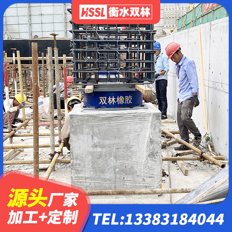 南昌县LNR1000天然隔震支座源头工厂 南昌县水平分散型橡胶支座 南昌县LRB1000铅芯支座 南昌县建筑住宅隔震支座源头工厂 - 第5张