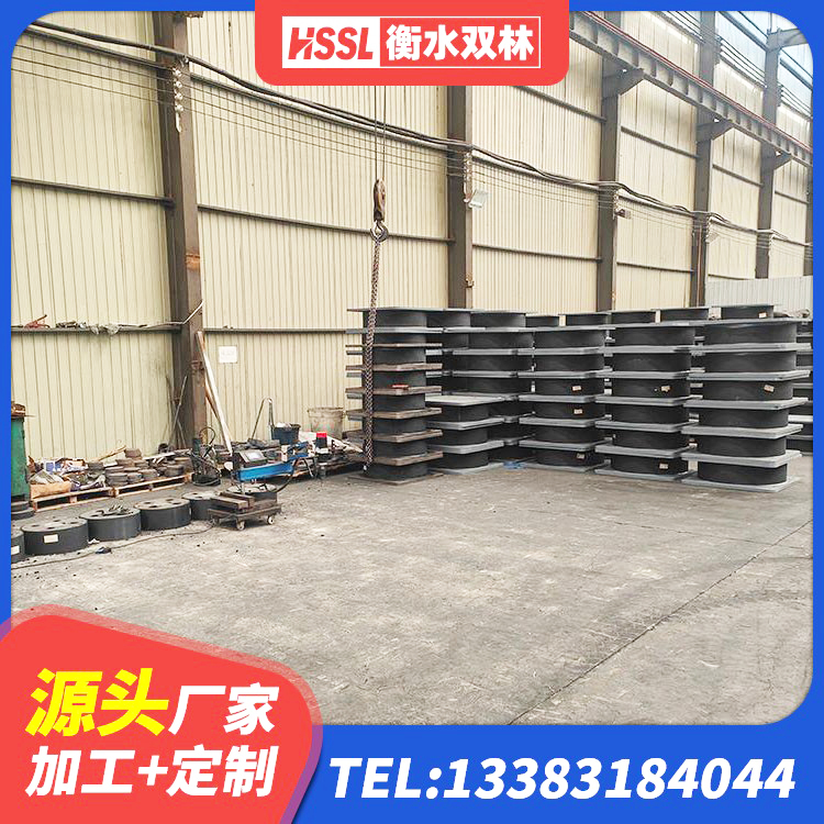 南昌县LNR1000天然隔震支座源头工厂 南昌县水平分散型橡胶支座 南昌县LRB1000铅芯支座 南昌县建筑住宅隔震支座源头工厂 - 第2张