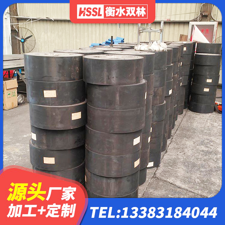 南昌县LNR1000天然隔震支座源头工厂 南昌县水平分散型橡胶支座 南昌县LRB1000铅芯支座 南昌县建筑住宅隔震支座源头工厂 - 第6张