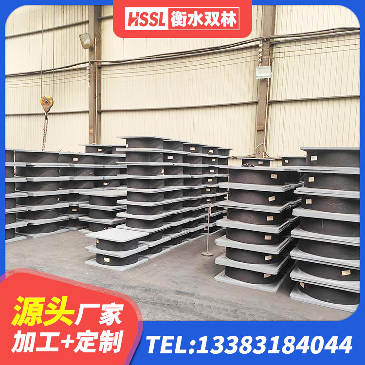 南昌县HDR700高阻尼建筑隔震支座 南昌县LNR800隔震支座生产厂家 南昌县建筑连廊隔震支座源头工厂 南昌县隔震橡胶支座厂家有哪些