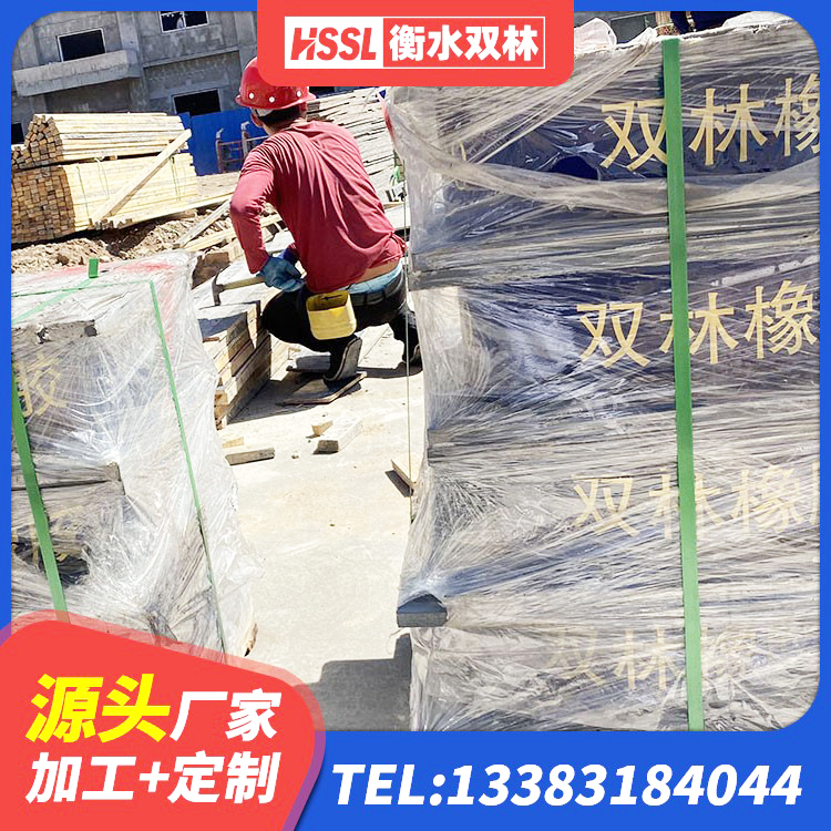 南昌县HDR700高阻尼建筑隔震支座 南昌县LNR800隔震支座生产厂家 南昌县建筑连廊隔震支座源头工厂 南昌县隔震橡胶支座厂家有哪些 - 第9张