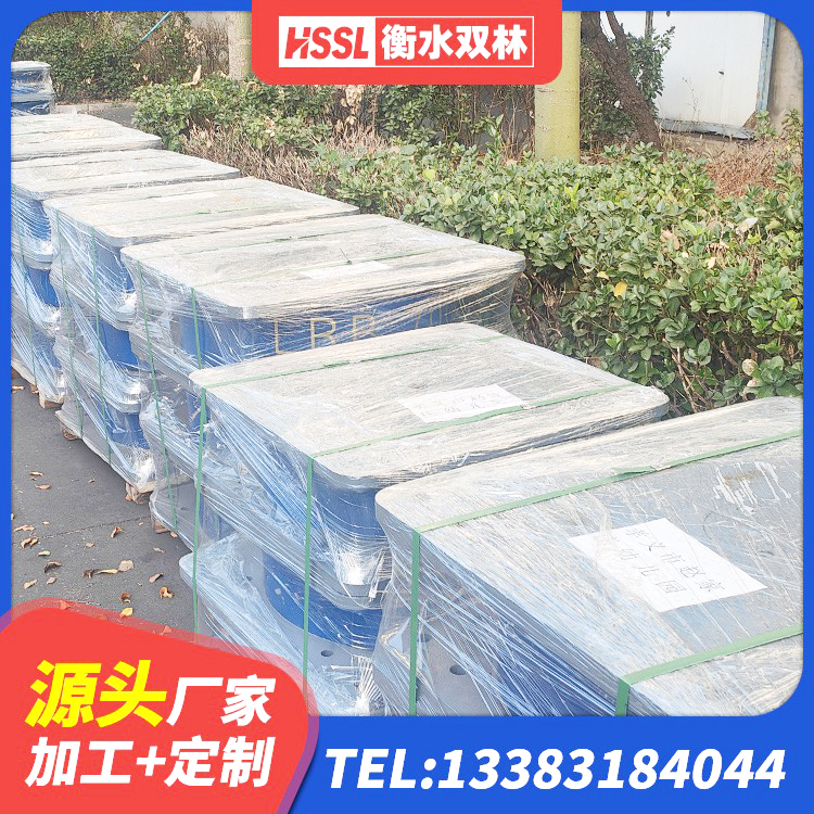 南昌县HDR1000高阻尼橡胶支座源头工厂 南昌县LRB支座厂家 南昌县高阻尼抗震支座厂家电话 南昌县LRB1100铅芯橡胶隔震支座 - 第3张