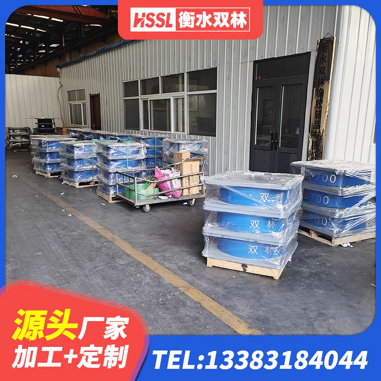 南昌县LRB建筑隔震支座多少钱 南昌县铅芯隔震支座LRB900厂家 南昌县抗震式橡胶隔震支座定制生产厂家 南昌县HDR900支座厂家