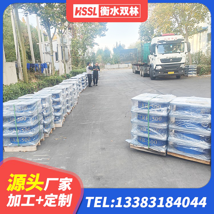 南昌县铅芯防震支座价格表 南昌县LRB1400铅芯隔震支座厂家电话 南昌县建筑减震隔震支座生产厂家 南昌县LNR隔震支座1400(II型)生产厂家 - 第9张
