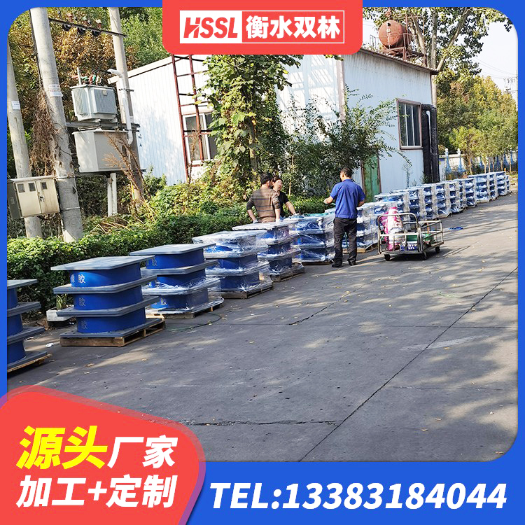 南昌县高阻尼支座价格 南昌县LNR隔震支座1300厂家 南昌县橡胶隔震支座LNRLRB 南昌县建筑减隔震支座源头工厂 - 第8张